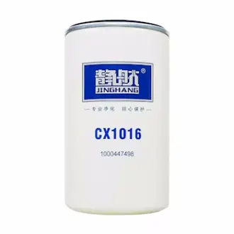 Фільтр паливний LOCAL CHINA CX1016