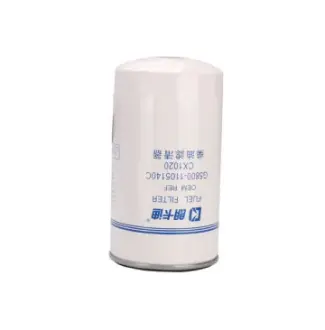 Фільтр паливний LOCAL CHINA CX1020