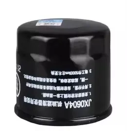 Фільтр масляний LOCAL CHINA JX0604A