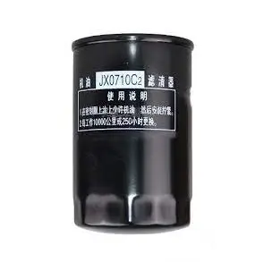 Фільтр масляний LOCAL CHINA JX0710С2