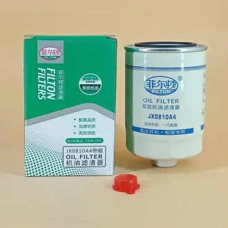 Фільтр масляний LOCAL CHINA JX0810A4