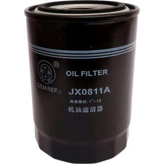 Фільтр масляний LOCAL CHINA JX0811A