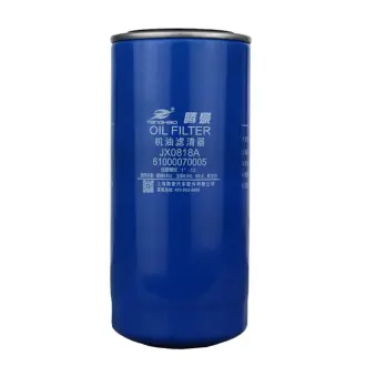 Фільтр масляний LOCAL CHINA JX0818A