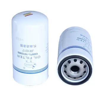 Фільтр масляний LOCAL CHINA JX1017