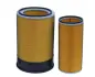 Фильтр воздушный, комплект. Фільтр повітряний, комплект. Air filter, kit LOCAL CHINA K3250 (фото 1)