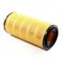 Фильтр воздушный, основной. Фільтр повітряний, первинний. Air filter, primary LOCAL CHINA KW1530A (фото 1)