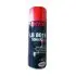 Мастило проникаюче, LB 8019, 400ml LOCTITE 589891 (фото 1)
