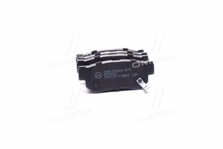 Колодка торм. диск. HYUNDAI ELANTRA, SANTA FE, TUCSON, KIA MAGENTIS задн. (пр-во) LPR 05P848