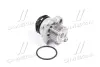 Насос водяной VAG 1.9TDI/SDI 97- (Пр-во) LPR WP0094 (фото 1)