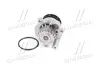 Насос водяной VAG 1.9TDI/SDI 97- (Пр-во) LPR WP0094 (фото 2)