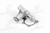 Насос водяной MITSUBISHI LANCER 1.3/1.5/1.6 96-07 (Пр-во) LPR WP0279 (фото 1)
