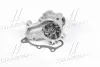 Насос водяной MITSUBISHI LANCER 1.3/1.5/1.6 96-07 (Пр-во) LPR WP0279 (фото 3)
