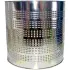 Oil filter, cartridge. Фильтр масляный, вставка LUBER-FINER 1041 (фото 1)