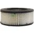 Air filter. Фильтр воздушный LUBER-FINER AF105A (фото 1)
