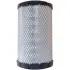Air filter. Фильтр воздушный LUBER-FINER AF1300 (фото 1)