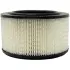 Air filter. Фильтр воздушный LUBER-FINER AF328 (фото 1)