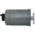 Fuel filter, In-line. Фильтр топливный, проточный LUBER-FINER FP891 (фото 1)