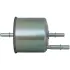 Fuel filter, In-line. Фильтр топливный, проточный LUBER-FINER G1059 (фото 1)