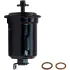 Fuel filter, In-line. Фильтр топливный, проточный LUBER-FINER G2921 (фото 1)