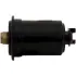 Fuel filter, In-line. Фильтр топливный, проточный LUBER-FINER G2940 (фото 1)