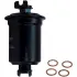 Fuel filter, In-line. Фильтр топливный, проточный LUBER-FINER G2945 (фото 1)
