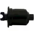 Fuel filter, In-line. Фильтр топливный, проточный LUBER-FINER G6553 (фото 1)