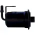 Fuel filter, In-line. Фильтр топливный, проточный LUBER-FINER G6590 (фото 1)