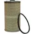 Fuel filter, cartridge. Фильтр топливный, вставка LUBER-FINER L3519F (фото 1)