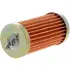 Fuel filter, cartridge. Фильтр топливный, вставка LUBER-FINER L3556F (фото 1)