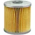 Fuel filter, cartridge. Фильтр топливный, вставка LUBER-FINER L3575F (фото 1)
