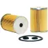 Fuel filter, cartridge. Фильтр топливный, вставка LUBER-FINER L3576F (фото 1)