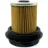Fuel filter, water separator. Фильтр топливный, сепаратор LUBER-FINER L4595F (фото 1)