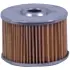 Fuel filter, cartridge. Фильтр топливный, вставка LUBER-FINER L50F (фото 1)