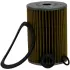 Fuel filter, cartridge. Фильтр топливный, вставка LUBER-FINER L5945F (фото 1)