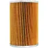 Fuel filter, cartridge. Фильтр топливный, вставка LUBER-FINER L5949F (фото 1)