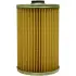 Fuel filter, cartridge. Фильтр топливный, вставка LUBER-FINER L61F (фото 1)