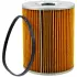 Fuel filter, cartridge. Фильтр топливный, вставка LUBER-FINER L8702F (фото 1)