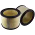 Air filter. Фильтр воздушный LUBER-FINER LAF1961 (фото 1)