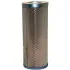 Air filter. Фильтр воздушный LUBER-FINER LAF4193 (фото 1)
