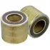 Air filter. Фильтр воздушный LUBER-FINER LAF4607 (фото 1)