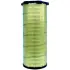 Air filter, primary. Фильтр воздушный, основной LUBER-FINER LAF5114MXM (фото 1)