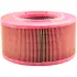 Air filter. Фильтр воздушный LUBER-FINER LAF8599 (фото 1)
