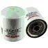 Fuel filter, Spin-on. Фильтр топливный, накручиваемый LUBER-FINER LFF1225 (фото 1)