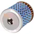 Fuel filter, cartridge. Фильтр топливный, вставка LUBER-FINER LFF3509 (фото 1)
