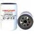 Fuel filter, Spin-on. Фильтр топливный, накручиваемый LUBER-FINER LFF3521 (фото 1)
