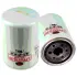 Fuel filter. Фильтр топливный LUBER-FINER LFF551030 (фото 1)