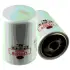 Fuel filter. Фильтр топливный LUBER-FINER LFF5510 (фото 1)