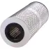 Fuel filter, cartridge. Фильтр топливный, вставка LUBER-FINER LFF871 (фото 1)