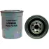 Fuel filter, Spin-on. Фильтр топливный, накручиваемый LUBER-FINER LFF8933 (фото 1)