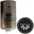 Fuel filter, water separator, Spin-on. Фильтр топливный, сепаратор, накручиваемый LUBER-FINER LFF8981 (фото 1)
